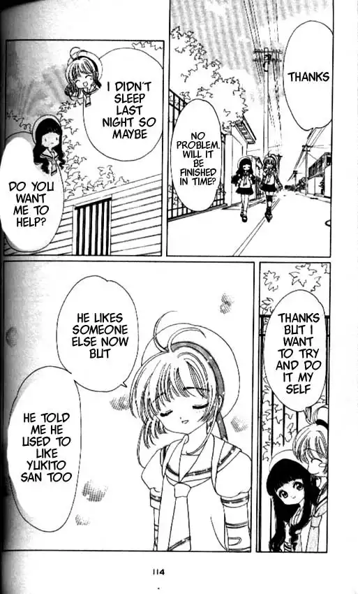 Card Captor Sakura Chapter 40 23